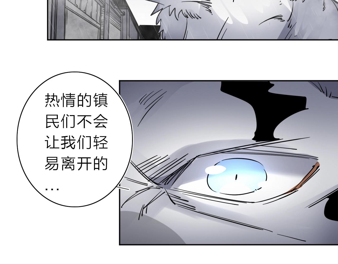 第32话 大战之后必有……61