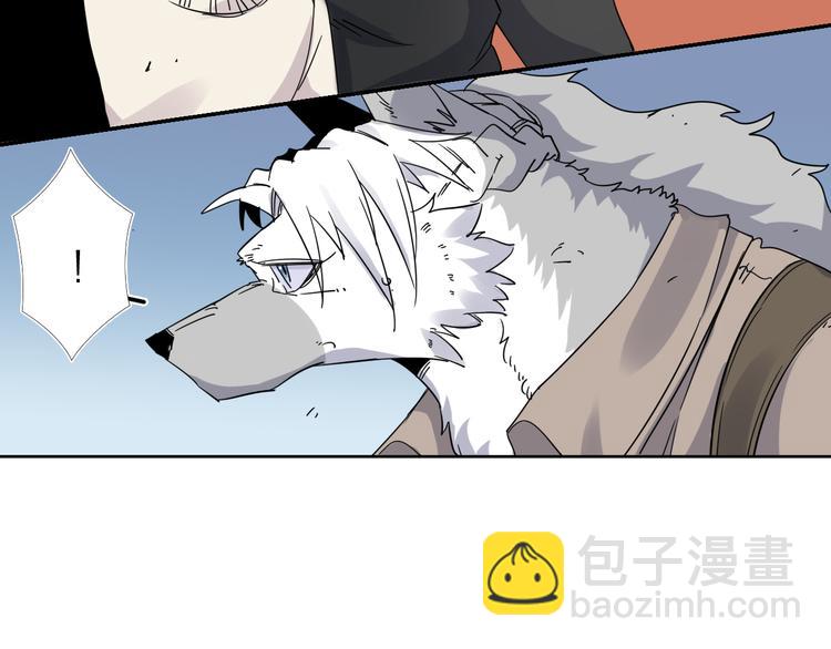 第8话 开boss了！19