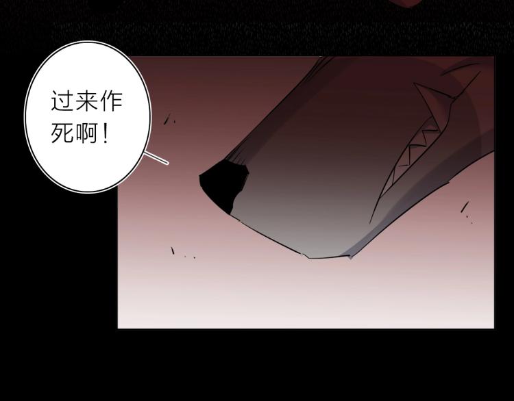 第25话  被抓了！100
