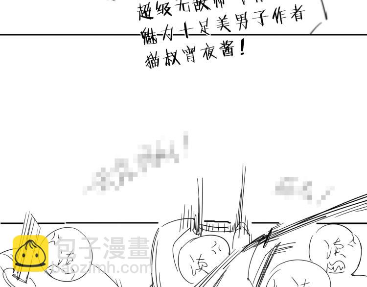 第17话 美食94