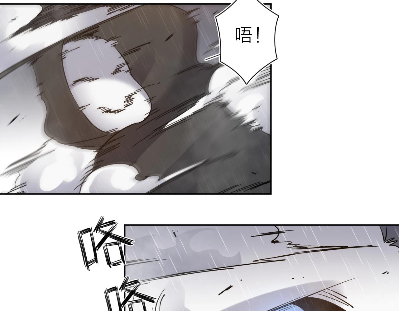 第33话 虎口脱险30