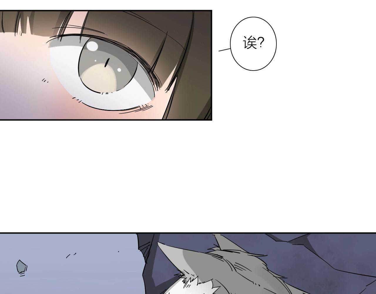 第38话 大战之前64