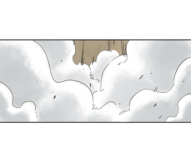第5话 男二下线26