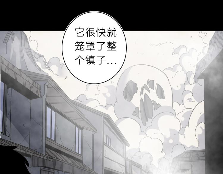 第21话 东方篇 黑猫酱60