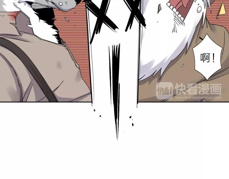 第10话 汪汪！喵！17