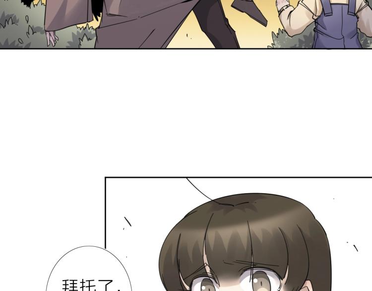 第15话 没那么多嘻嘻哈哈了24