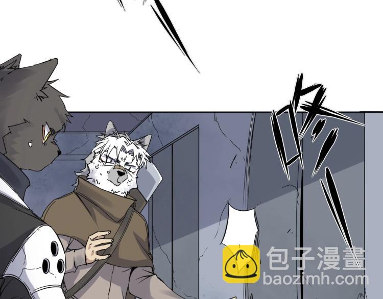 第16话  开火车！74