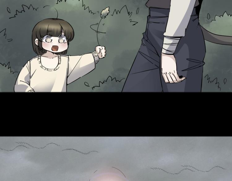 第27话 该到老狗出场了！1