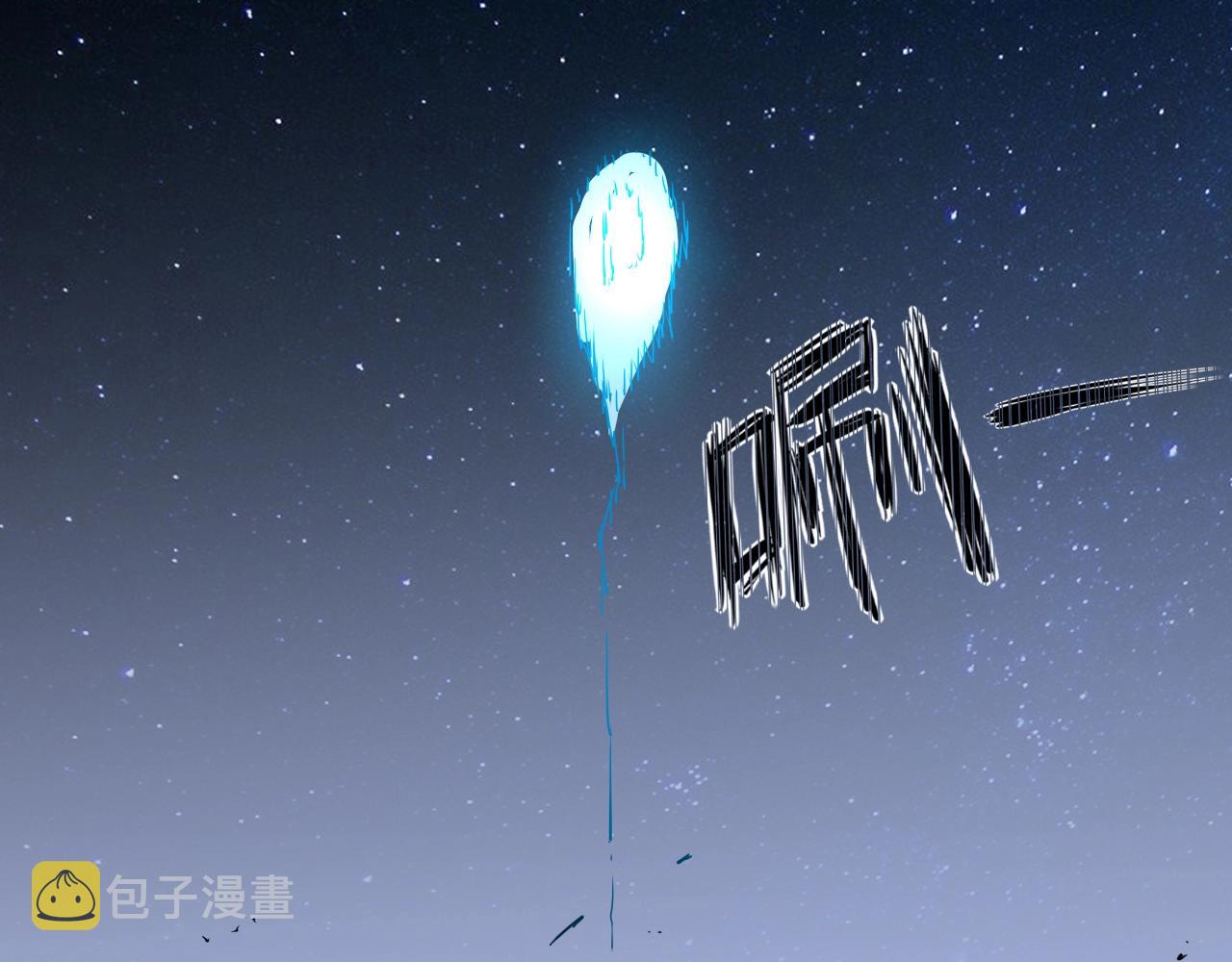 第40话 人生若只如初见115