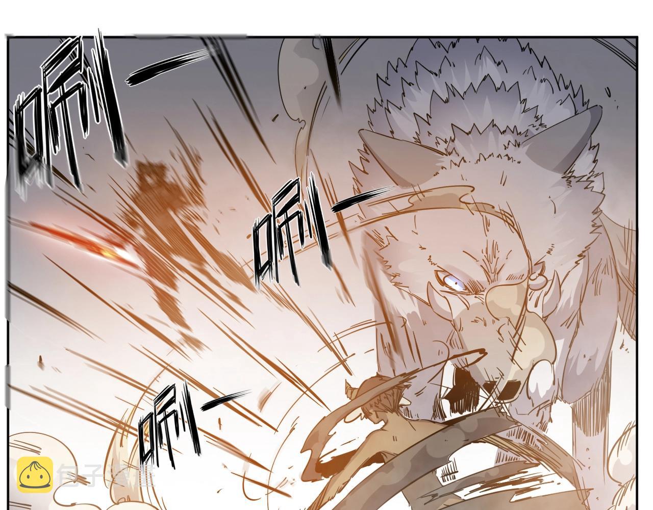 第31话 孕育万千子孙的黑山羊27