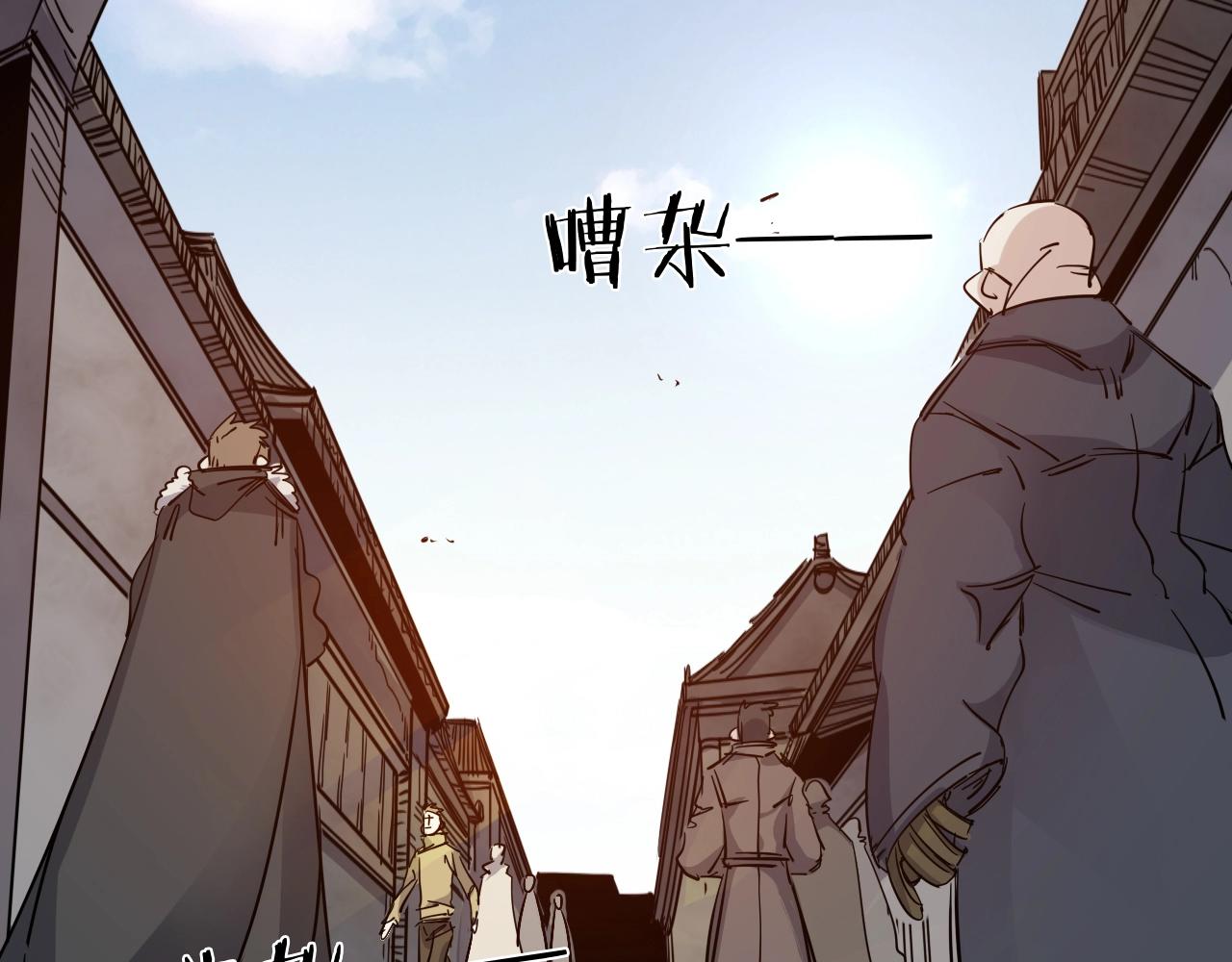 第37话 最后一站18