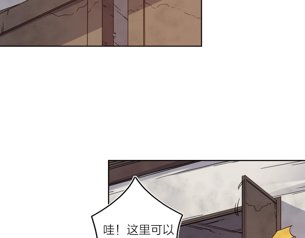 第37话 最后一站50