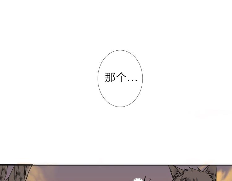 第15话 没那么多嘻嘻哈哈了26