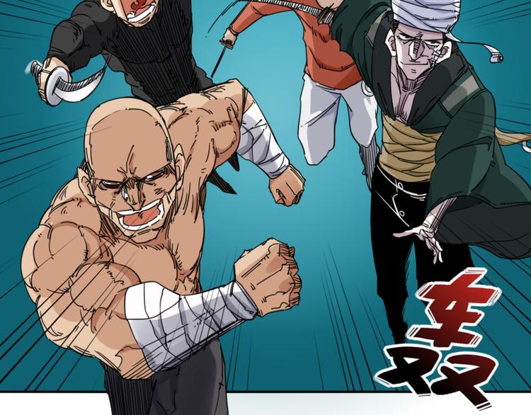 第1话 尿床引出灾难92