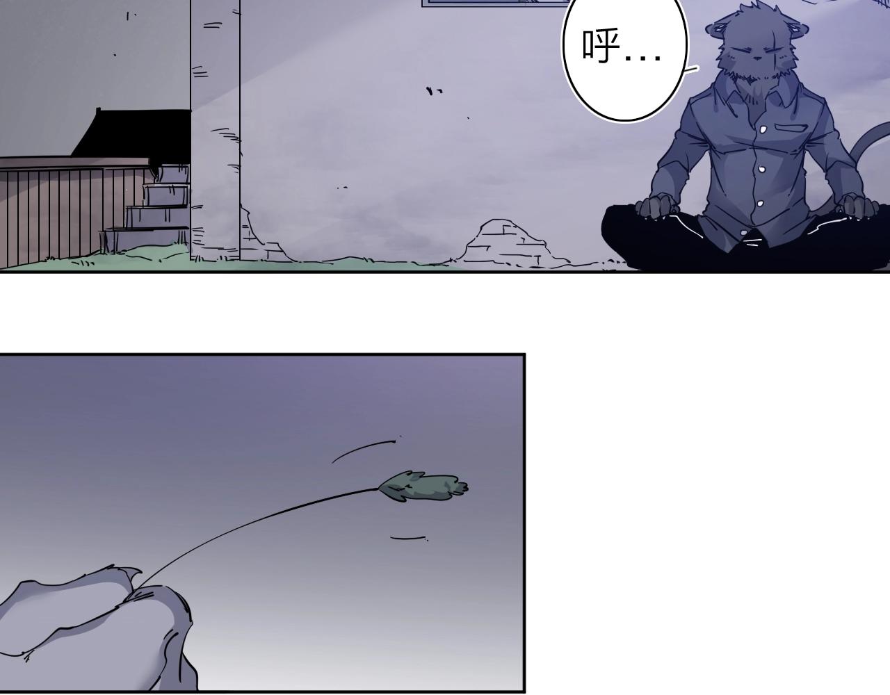 第34话 不想回忆的回忆43
