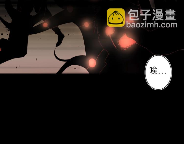 第21话 东方篇 黑猫酱64