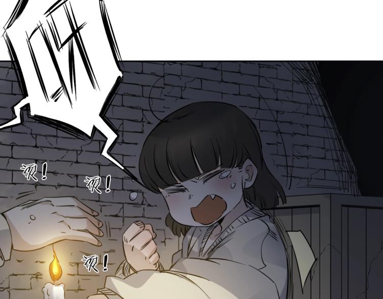 第23话 东方篇 艾拉一激灵！60