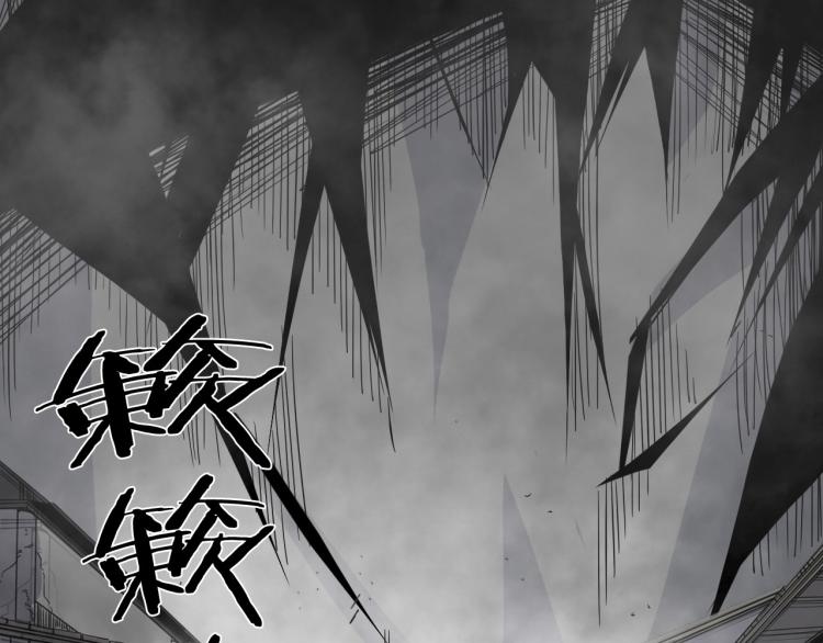 第24话 不能说的秘密19