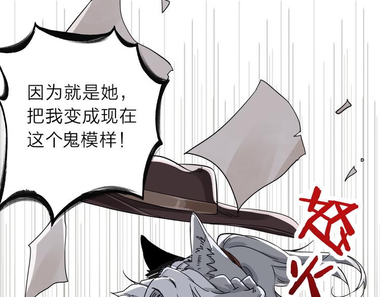序章  不太正经的开场29
