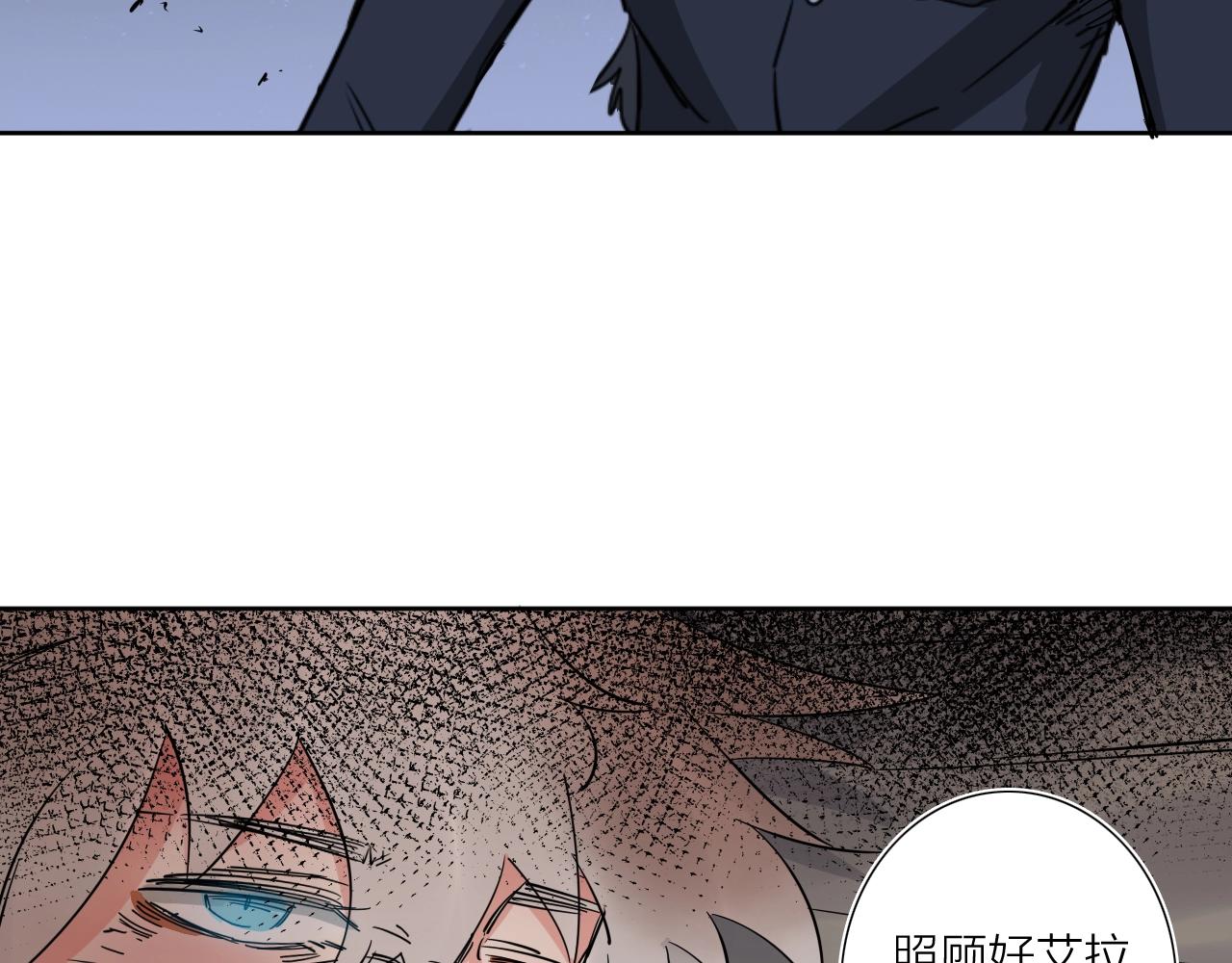 第40话 人生若只如初见99