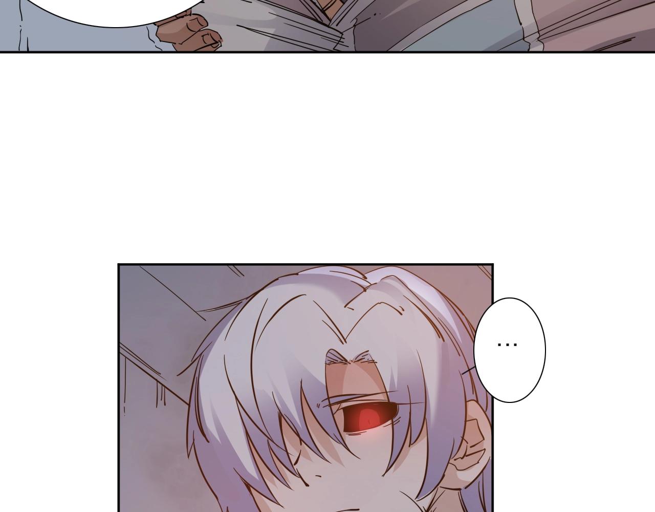 第36话 不能说的秘密17
