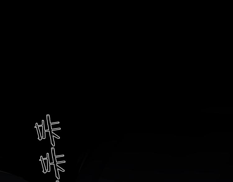 第26话  变身！2