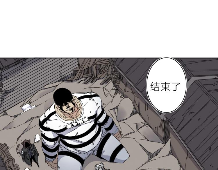 第11话 老猫不发威当我是病狗35