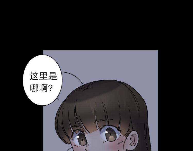 第23话 东方篇 艾拉一激灵！40