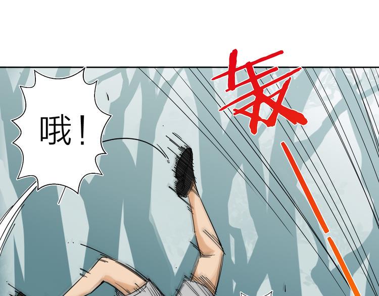 第5话 男二下线24