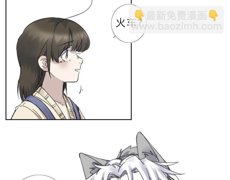 第15话 没那么多嘻嘻哈哈了52