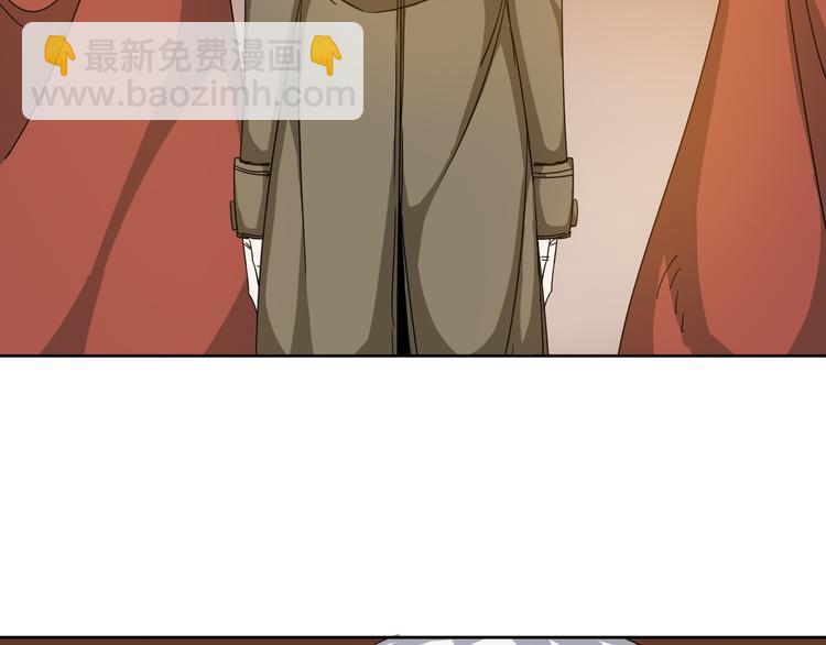 第6话 赚钱不要太随意76