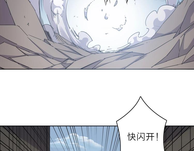 第10话 汪汪！喵！14