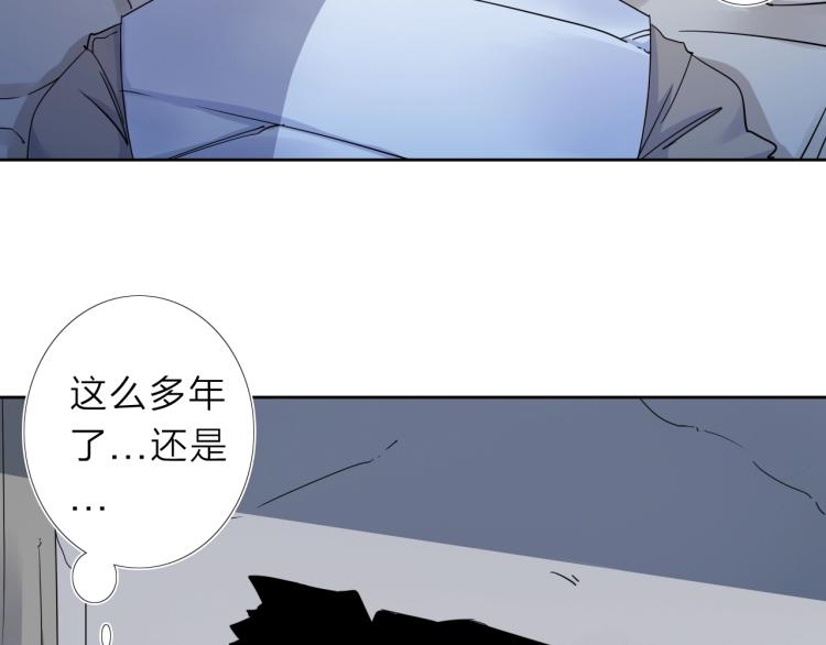第14话 成就：不再是一个人12
