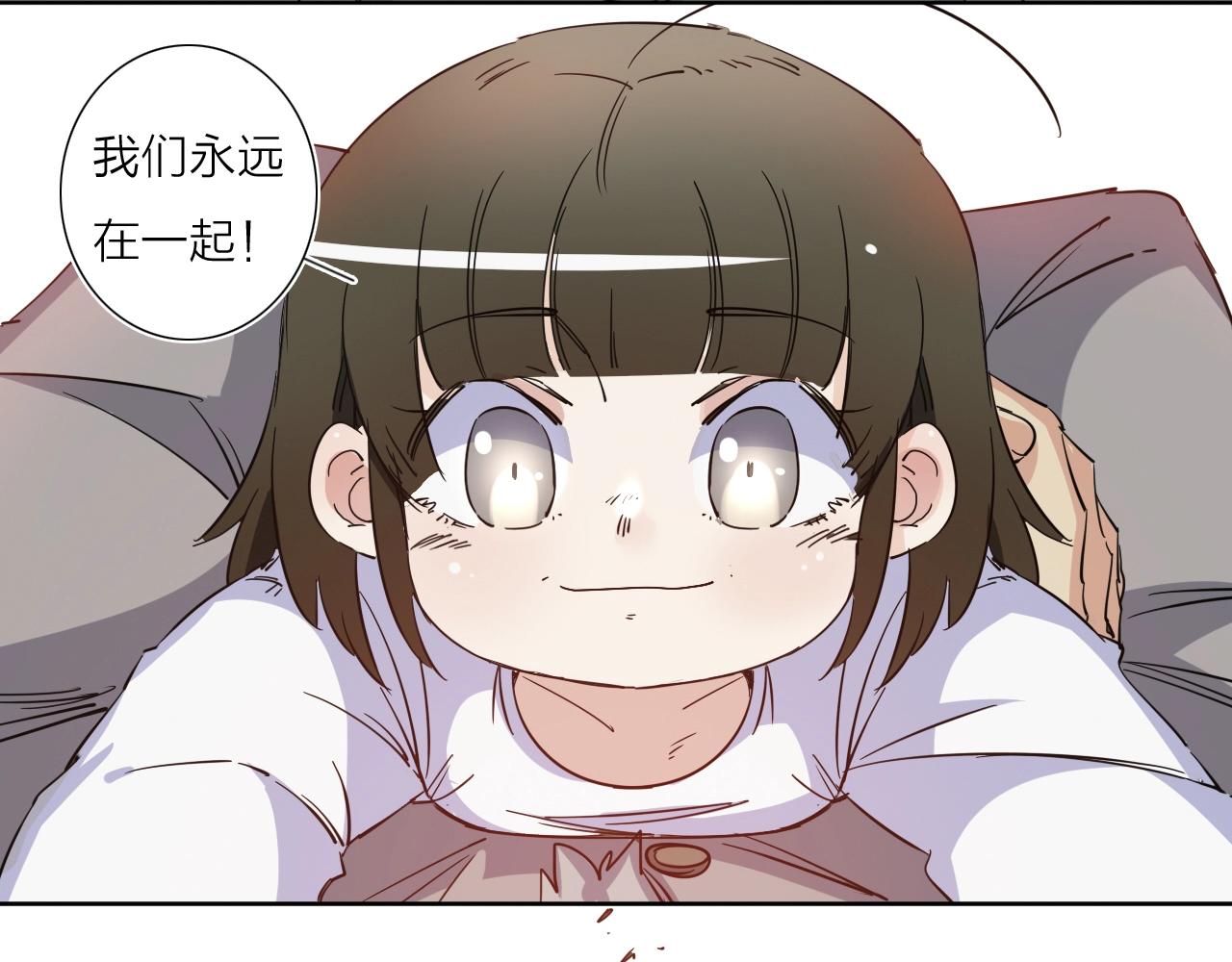 第39话 倒计时112