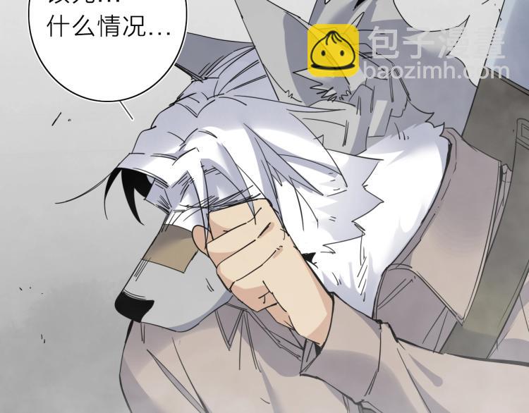 第21话 东方篇 黑猫酱35