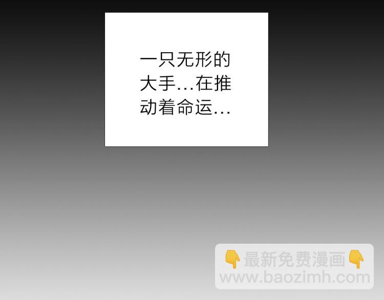 第13话 如果我变成回忆66