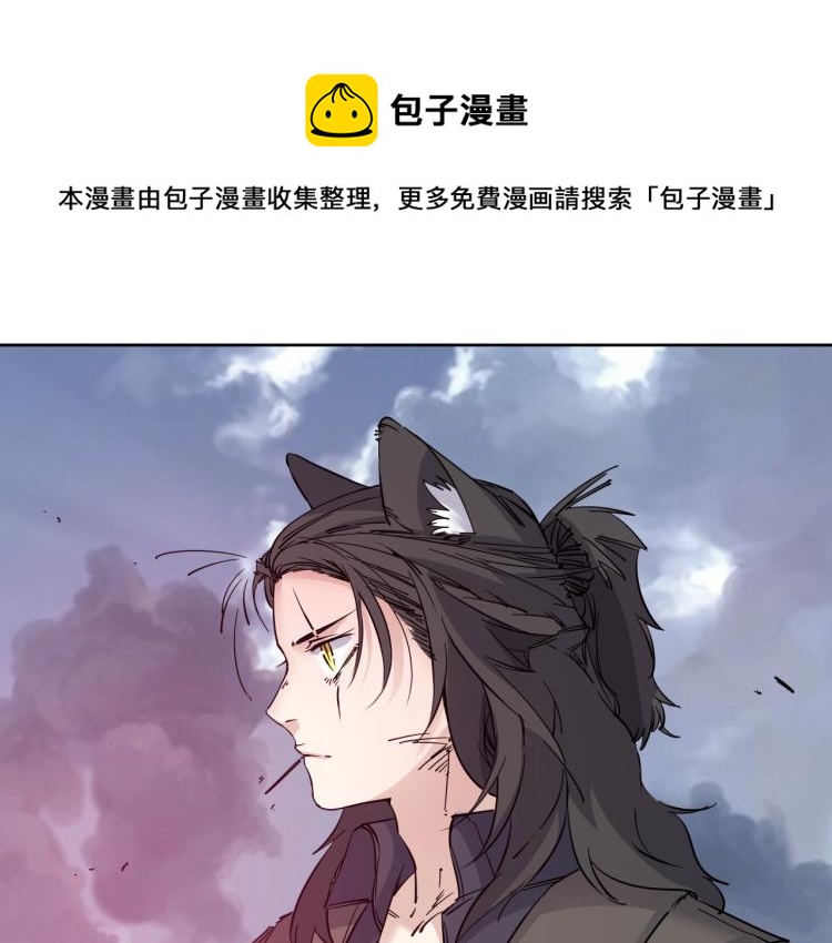 第29话 我的女神0