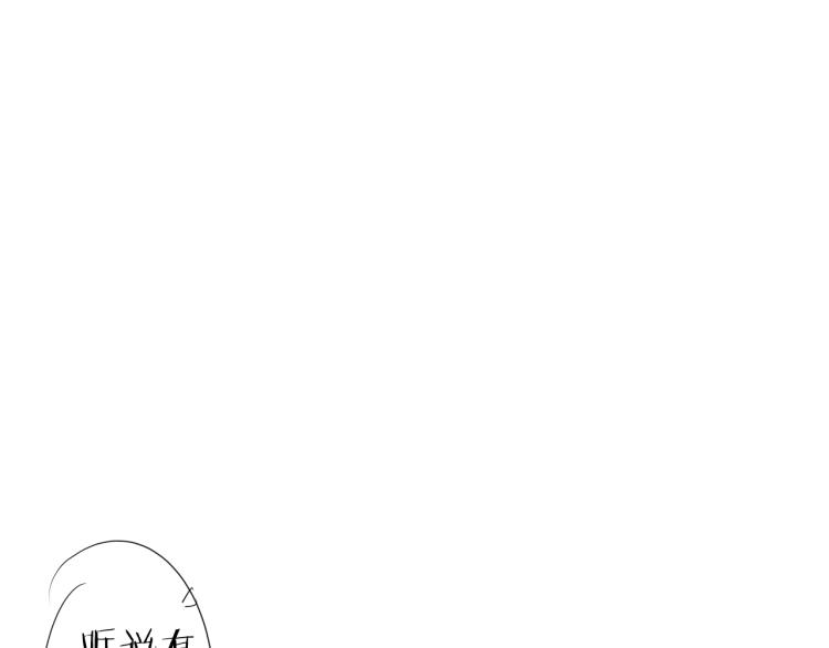 第17话 美食87