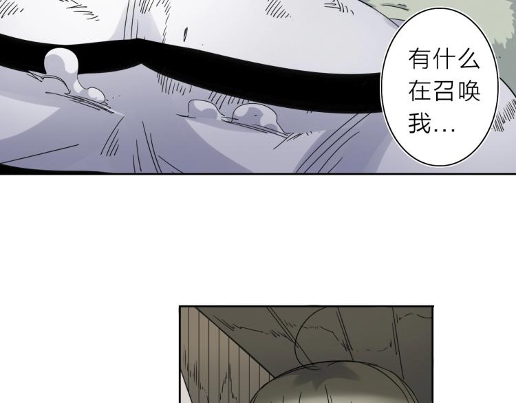 第10话 汪汪！喵！4
