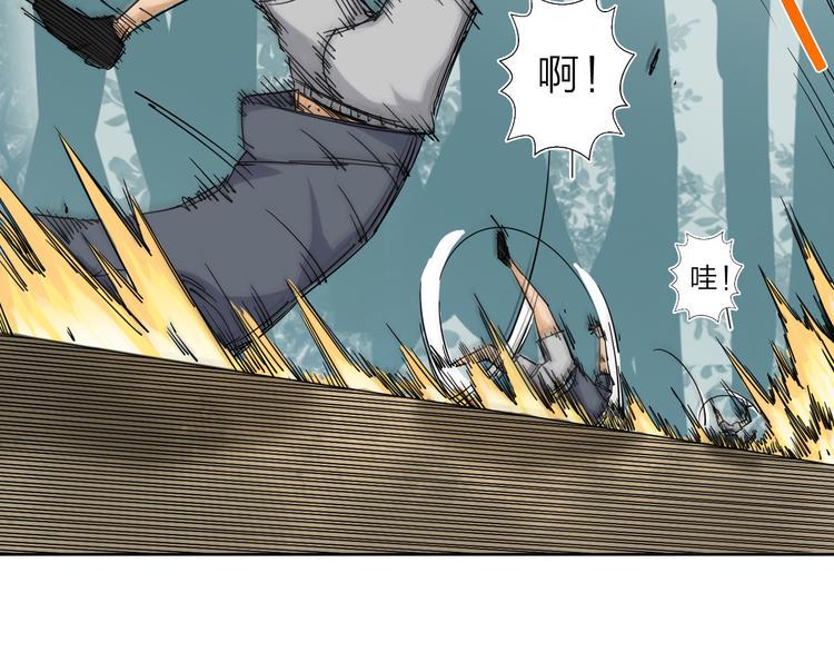 第5话 男二下线25