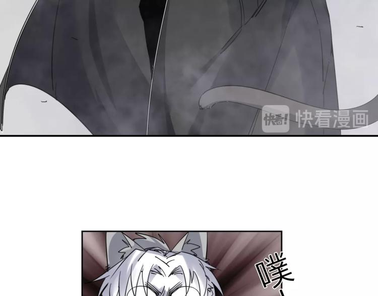 第21话 东方篇 黑猫酱41