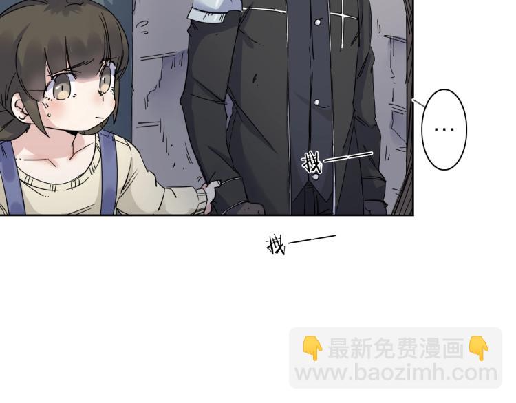第11话 老猫不发威当我是病狗93