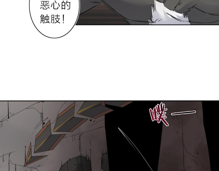 第26话  变身！22