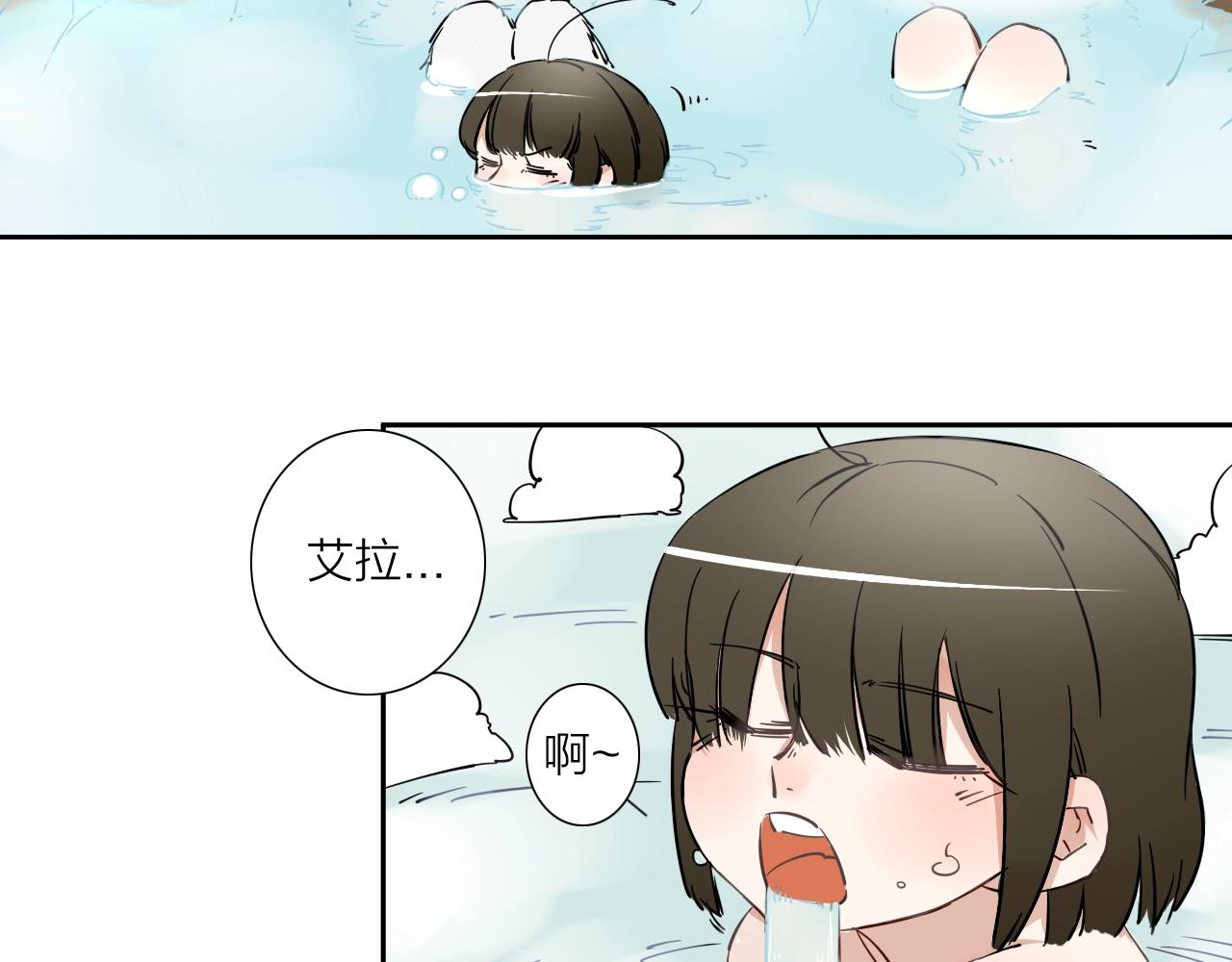 第36话 不能说的秘密44