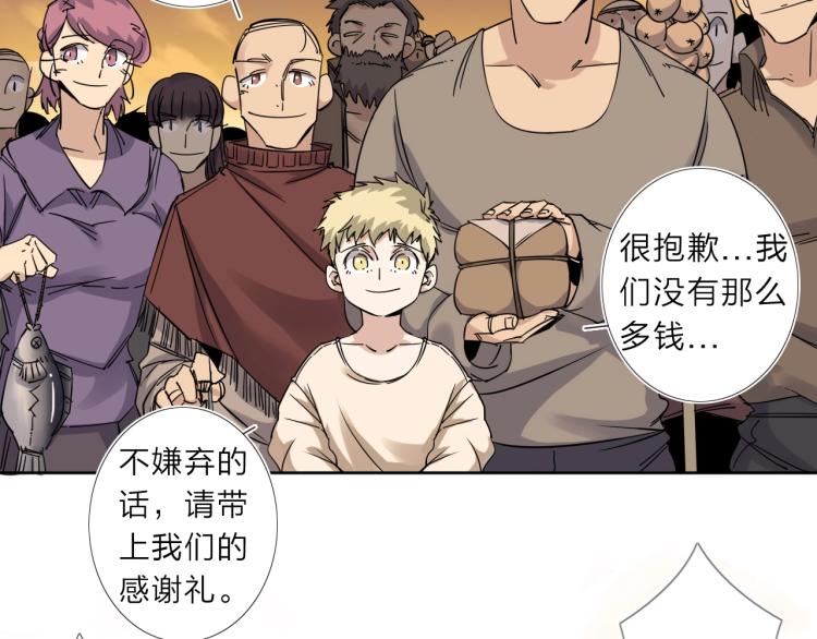 第15话 没那么多嘻嘻哈哈了30