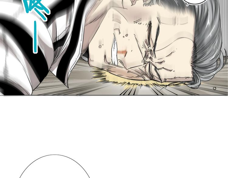 第3话 偶嗦的蒜！7