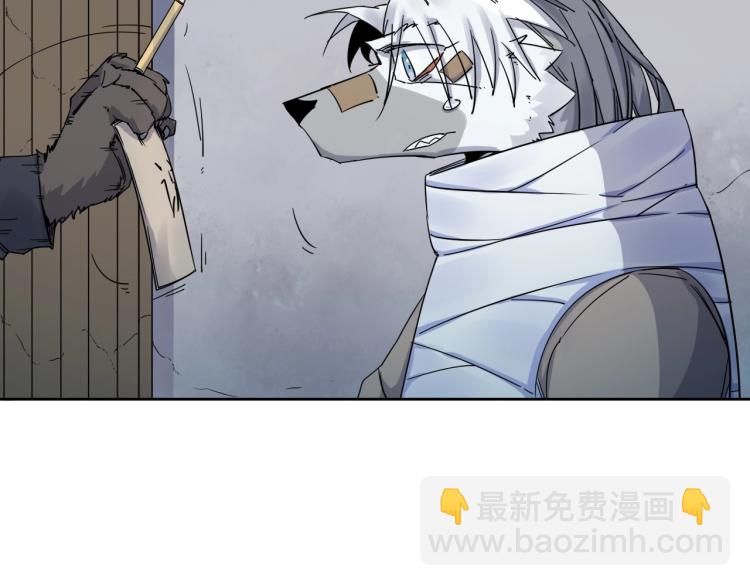 第14话 成就：不再是一个人49