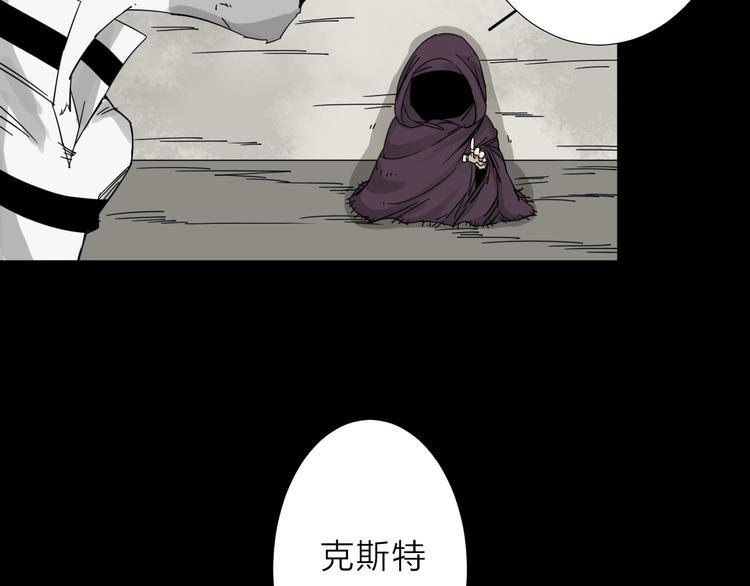 第5话 男二下线72