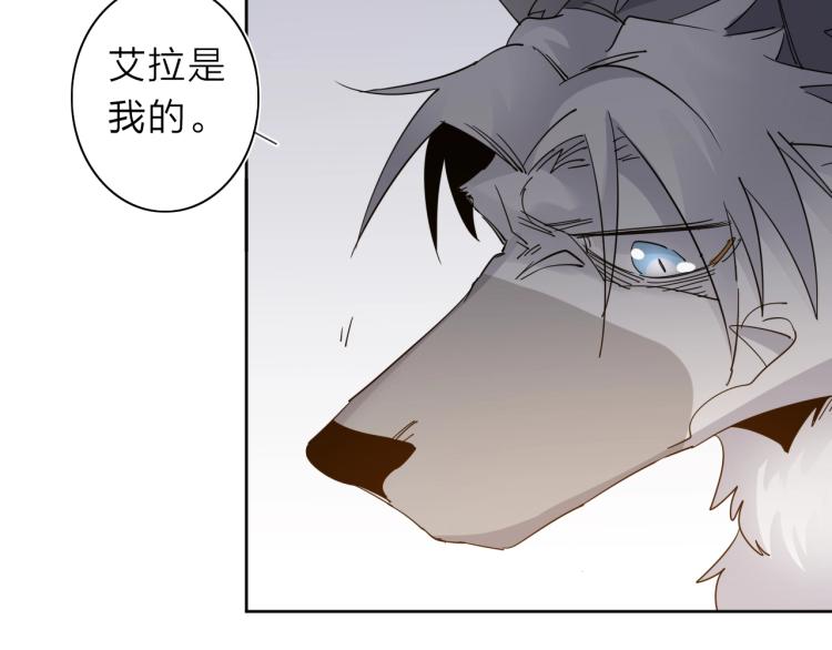 第27话 该到老狗出场了！51