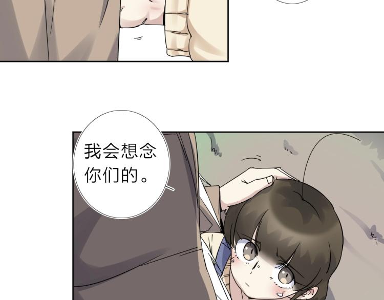 第15话 没那么多嘻嘻哈哈了42